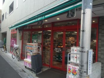 まいばすけっと 上高田4丁目店の画像