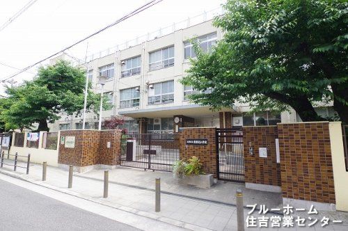 東田辺小学校の画像