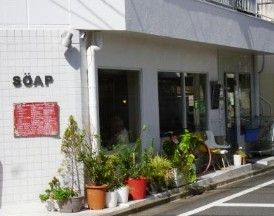 SOAPの画像