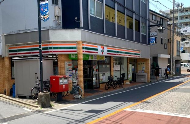 セブンイレブン 二子新地店の画像