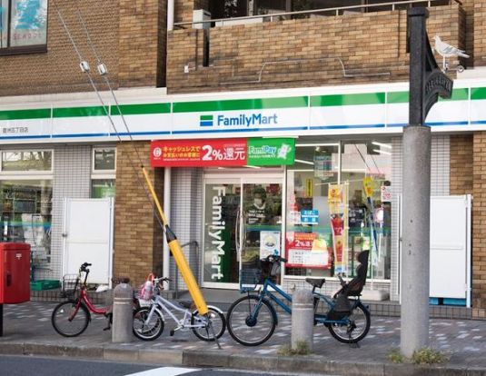 ファミリーマート 豊洲五丁目店の画像