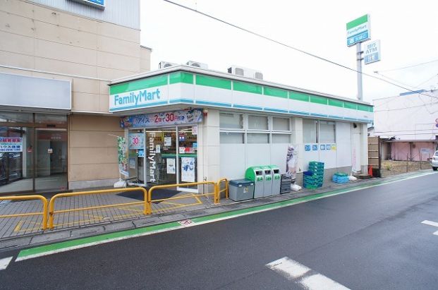 ファミリーマート 入曽駅前店の画像