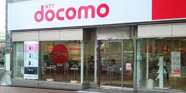 ドコモショップ日本橋浜町店の画像