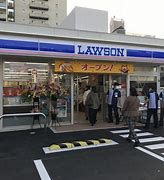 ローソン 淀川新高三丁目店の画像