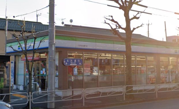 ファミリーマート 八王子北大通り店の画像