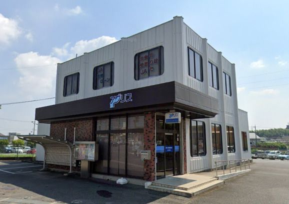 JAあいち知多玉貫支店の画像