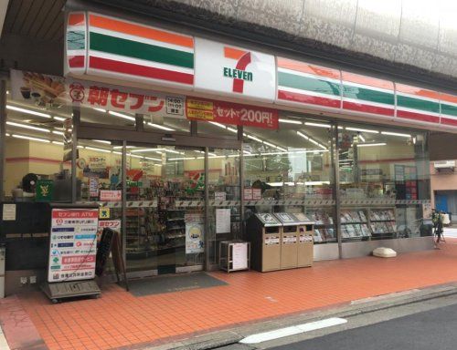 セブンイレブン 杉並荻窪5丁目店の画像