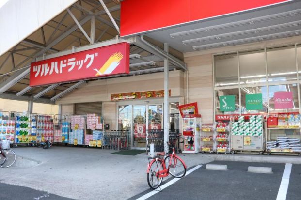 ツルハドラッグ　南葛西店の画像