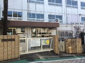 渋谷区立上原小学校の画像