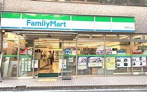 ファミリーマート 中津三丁目店の画像