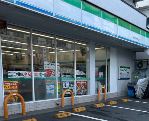 ファミリーマート 西荻女子大通り店の画像