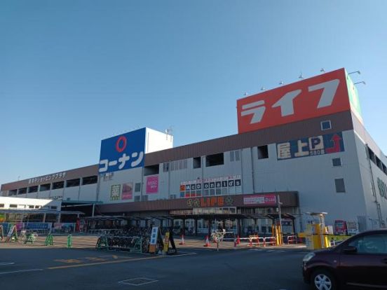 ライフ 南津守店の画像