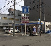 ローソン 淀川新北野店の画像