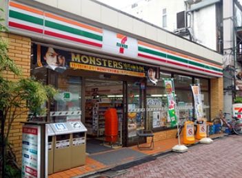 セブンイレブン 高円寺中通商店街店の画像