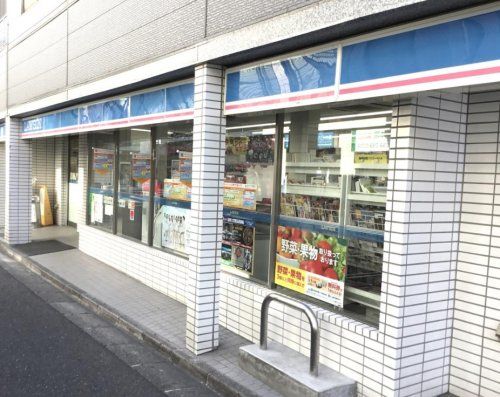 ローソン 溝の口店の画像