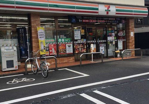 セブンイレブン 中野野方2丁目店の画像