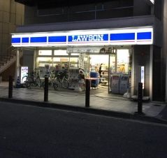 ローソン 荻窪駅南口店の画像