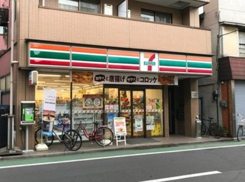 セブンイレブン 中野新井薬師前駅北店の画像