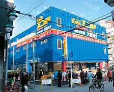 C&Cエンド 天六店の画像