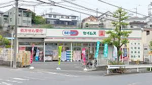 ドラッグセイムス 川崎梶ケ谷店の画像