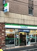 ファミリーマート 曽根崎一丁目店の画像