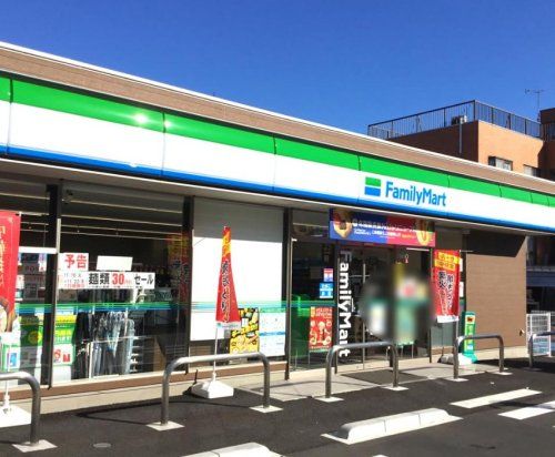 ファミリーマート 川崎新作五丁目店の画像