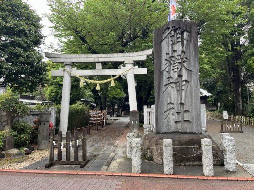 御嶽神社の画像