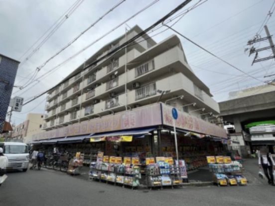 ダイコクドラッグ 近鉄八尾駅前店の画像