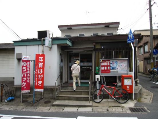 京都淀池上局の画像