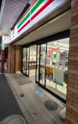 セブンイレブン 新中野駅前店の画像