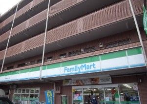 ファミリーマート 世田谷鎌田三丁目店の画像