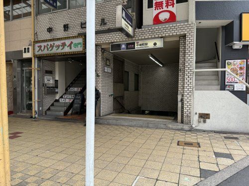 中崎町駅（1番出口）の画像