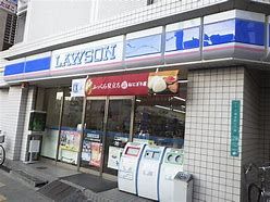 ローソン 淀川三国本町一丁目店の画像