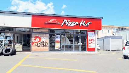 Pizza Hut(ピザハット) 帯広西店の画像