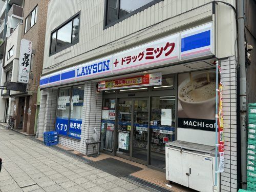 ローソン ドラッグミック天神橋六丁目店の画像