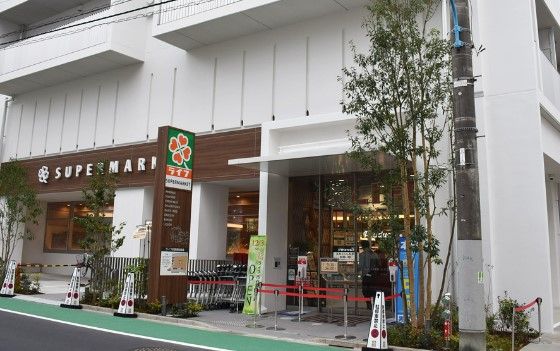 ライフ 市谷薬王寺店の画像