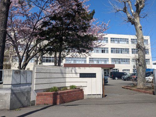 札幌市立東栄中学校の画像