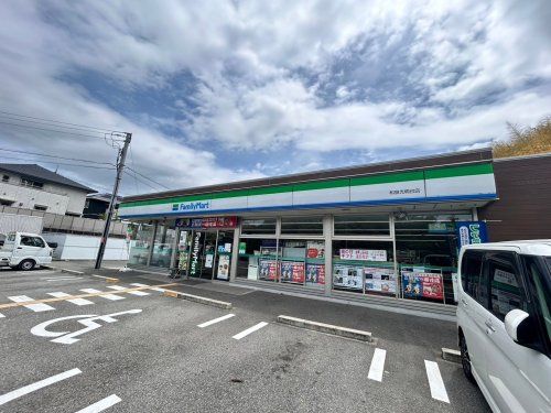 ファミリーマート 和泉光明台店の画像