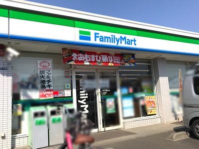 ファミリーマート 大和下鶴間北店の画像