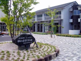 柳井市立柳井小学校の画像