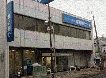 横浜銀行和田町支店の画像