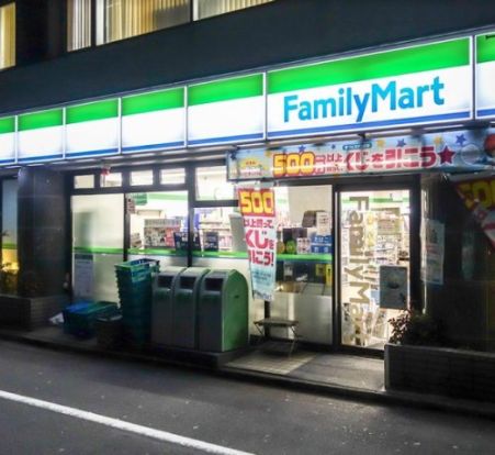 ファミリーマート 芝四丁目店の画像