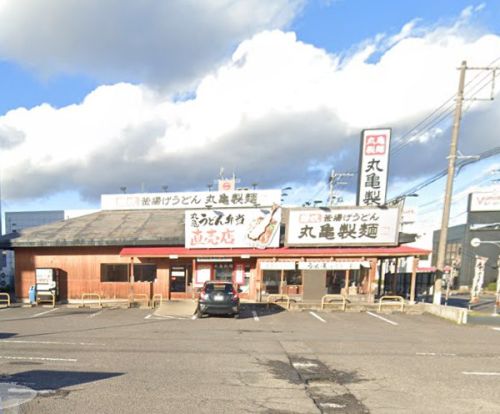 丸亀製麺 郡山安積店の画像