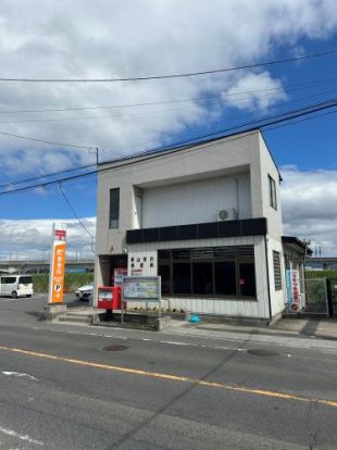 郡山笹川郵便局の画像