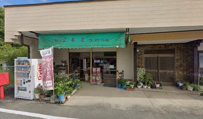 谷口商店の画像