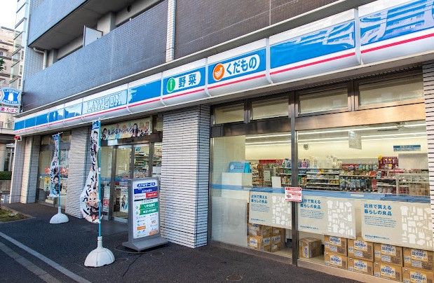 ローソン 東品川海岸通店の画像