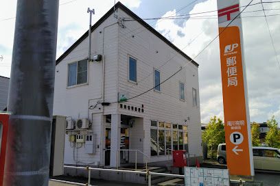 滝川有明郵便局の画像
