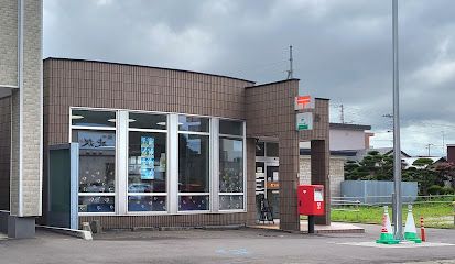 木野郵便局の画像