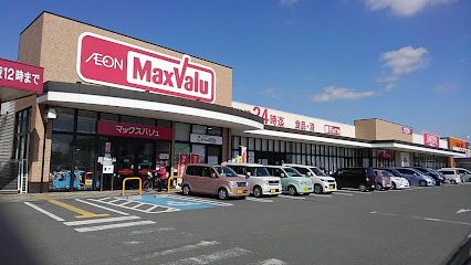 Maxvalu(マックスバリュ) 宇土店の画像