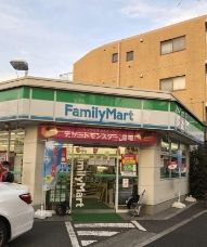 ファミリーマート 高円寺南三丁目店の画像